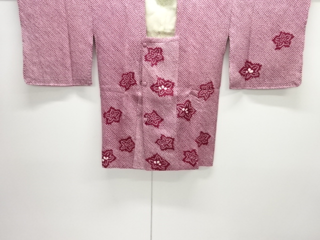 JAPANESE KIMONO / ANTIQUE MICHIYUKI COAT / SILK / ALL SHIBORI / FLOWER